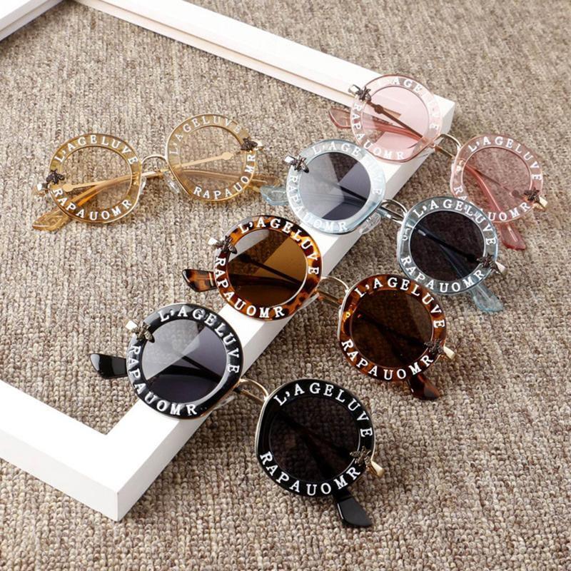 Round Chic Baby Shades - Belle Baby