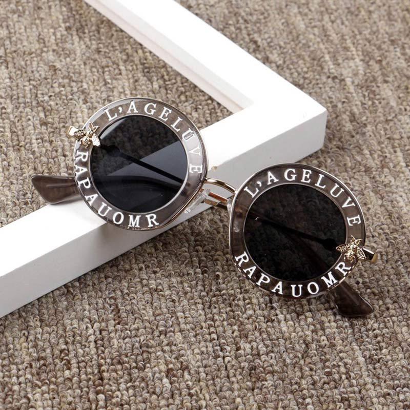 Round Chic Baby Shades - Belle Baby