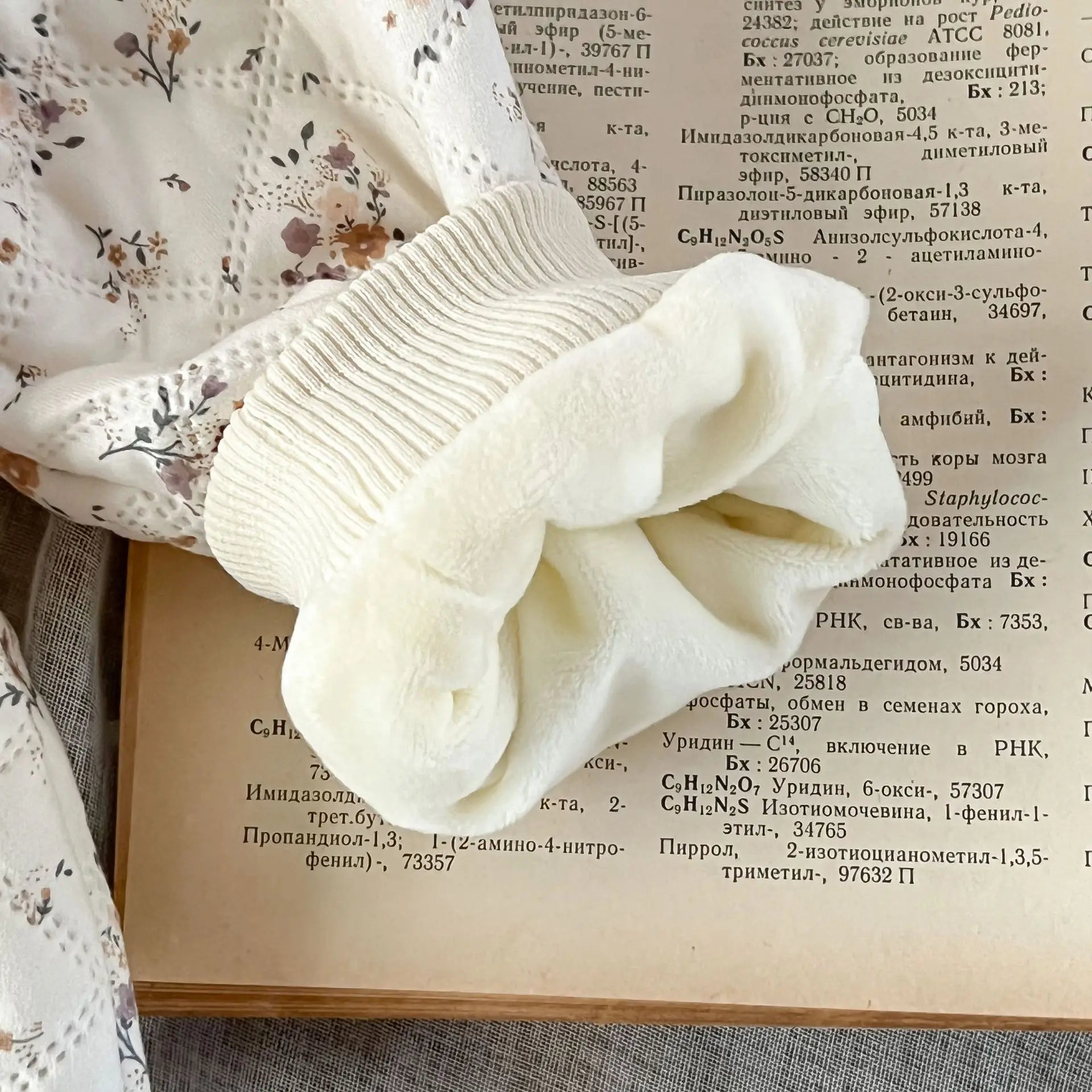 Baby Floral Winter Pramsuit & Bonnet